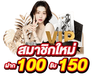win888bet เว็บพนันที่ให้มากกว่าการเดิมพัน ความสนุกไม่มีขีดจำกัด